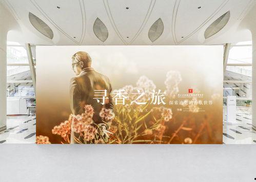 寻香之旅,探寻古老香文化的神秘足迹