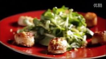 木瓜沙拉,木瓜沙拉的缤纷滋味